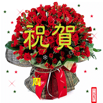 120951ggmec4y55smzycj4_����.gif