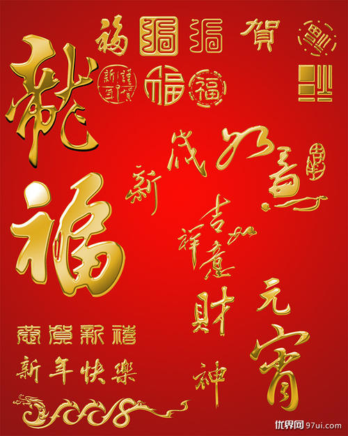 QQͼƬ20210131064814.jpg