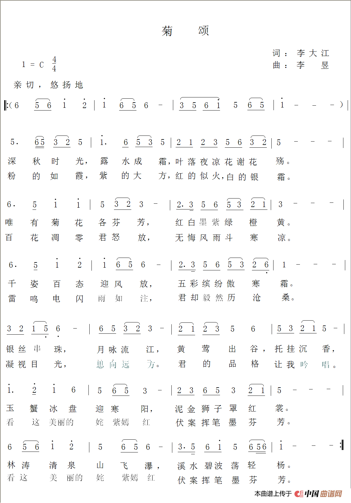ͼƬ4.png