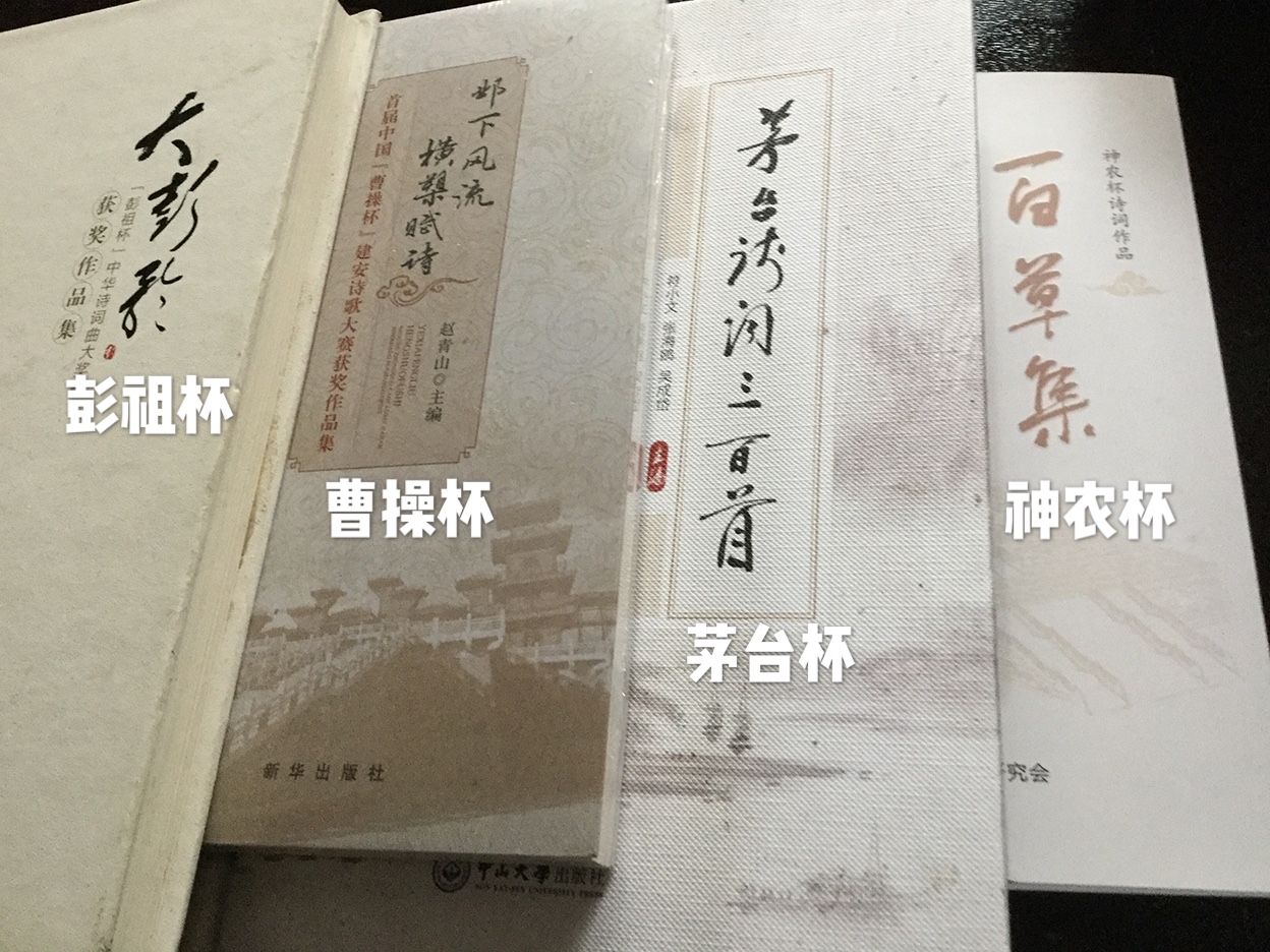 1A75F837EFD7902589EE6C536724F7A6.png