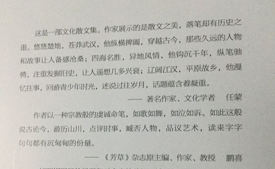 CCF7EDCFE63B6A6C04FAC469378FED76.png