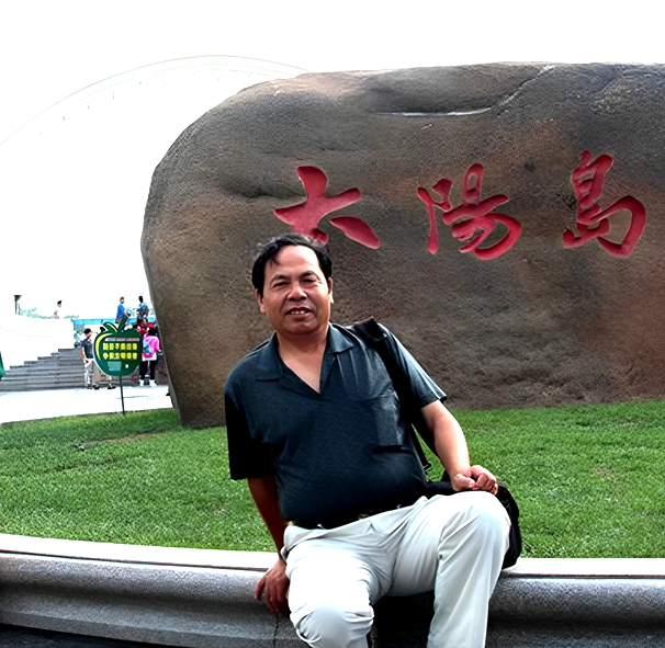 IMG_7490.jpg