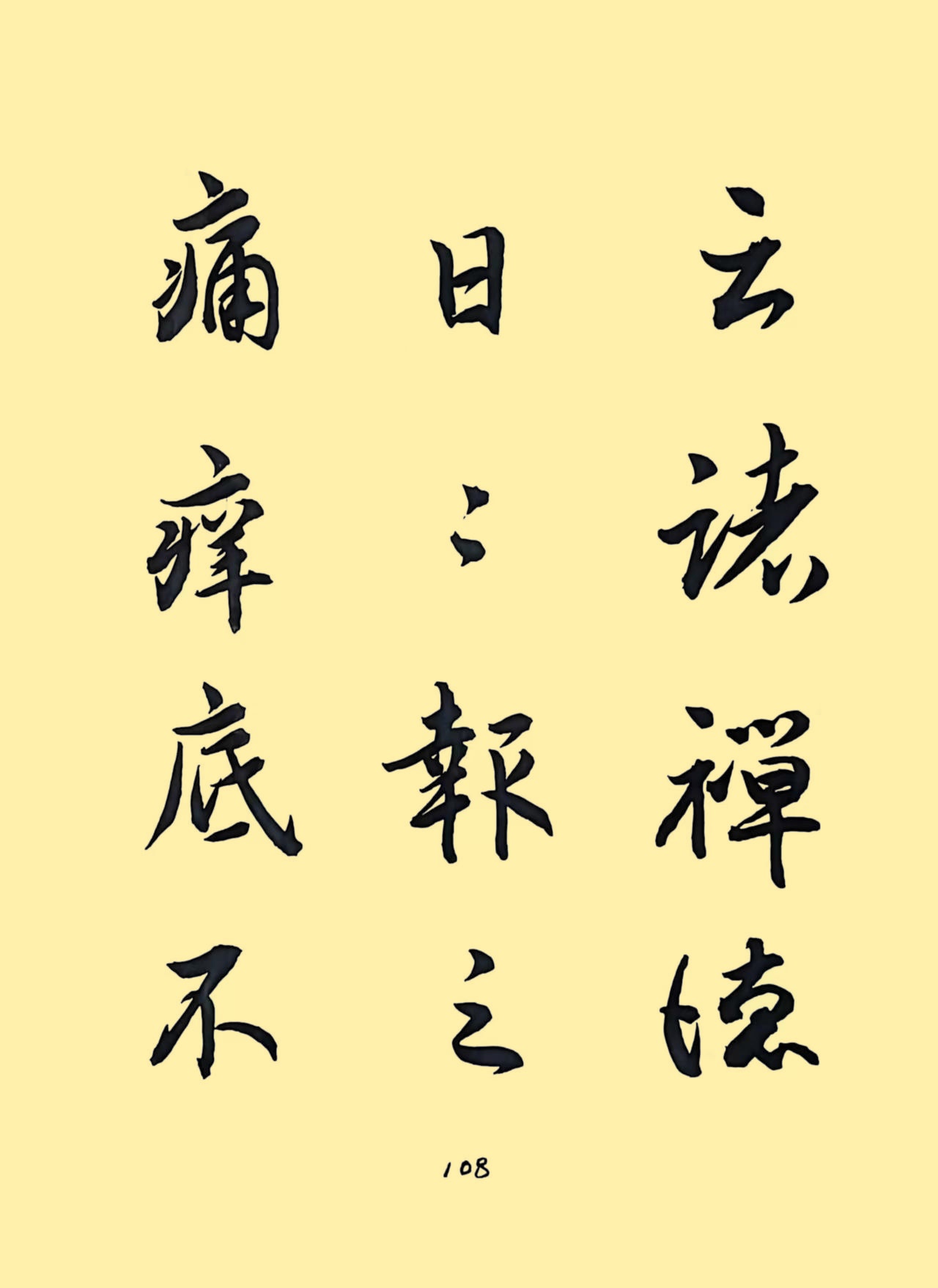 5bea1a92708622ae120460dcaa860fd6_����.jpg
