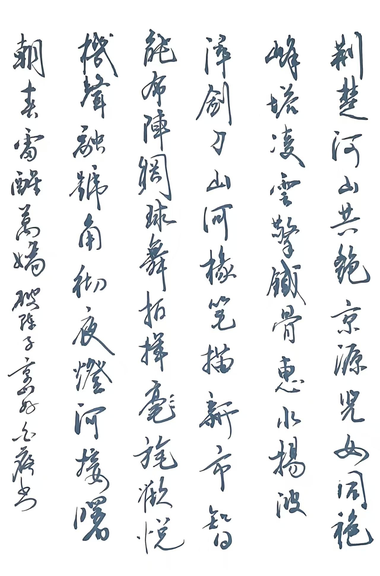64f5c1a739cada129bc4b70dd4b50313_����.jpg